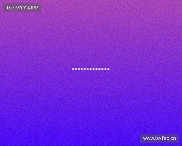 咪咕直播体育频道排球比赛回放观看指南及最新赛事信息