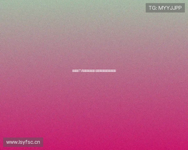 国际米兰TV在线直播全程报道 让你不容错过每一场精彩赛事 国际米兰TV在线直播全程报道 让你不容错过每一场精彩赛事