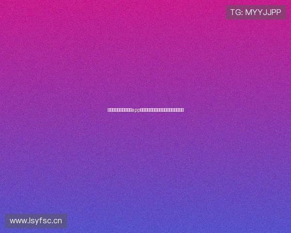 畅享熊猫体育官网入口app多元赛事互动体验与安全稳定娱乐新平台